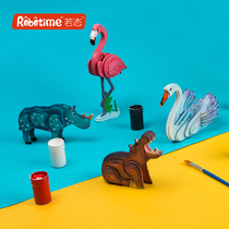 Ruo State 3D three-dimensional puzzle Childrens puzzle painting coloring toy car diy wooden handmade wood assembly model