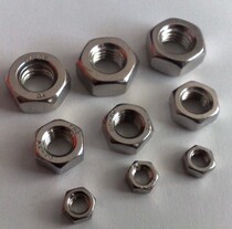Authentic 304 Stainless steel hex nut nut Screw cap M1 2-M3-M4-M5-M6-M8-M10 M36