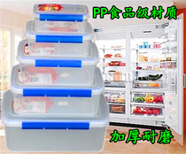 Rectangular transparent plastic crisper refrigerator refrigerator box food storage box storage box can be Microwave