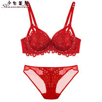 (Broken Code Aokura) Sexy Embroidered Thin Push Up Bra Set Underwear Water Soluble Lace Bra Large Size Black