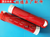 Imported Linde Forklift Lubricating Grease Butter Linde Forklift Accessories Linde Butter Grease Original