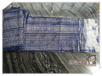 Miao Dong Shen Yun handicrafts 5070 Miao hand-made printing and dyeing fabrics