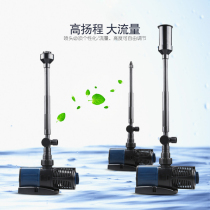 Physical operation Sensen adjustable frequency frequency fountain pump 70W Head 5 2M flow 9000L