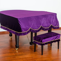 Qiyan 250D thick gold velvet trim triangle piano cover grand piano dust cover piano full cover