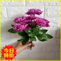 Simulation embroidered ball flower small peony rose bouquet living-room floor decorated dry flower fake flower-flower-flower flower-flower vase