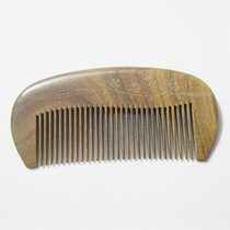 Sandalwood comb series Semi-circular carved sandalwood comb Massage comb Natural sandalwood comb Sessile green sandalwood comb