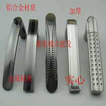 Full 10 thickened security door handle security door security door handle accessories handle aluminium alloy solid door handle solid