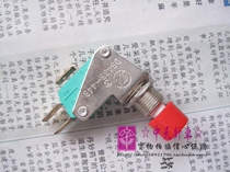 Cut-and-cloth machine switch for a broken cloth machine