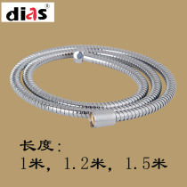 dias copper core copper cap shower woman washing hose short tube 1 m 1 2 m 1 5 m stainless steel non-toxic and tasteless 4 points
