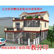 Full set of three floors villas construction drawings Effective fruit map New countryside Self-built houses CAD Design drawings 12x13