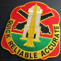 United States Lu Jun 56 Field Artillery Command (Panxing) Team Identification Chapter-arm Chapter Chest Badge