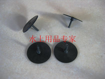 Assault boat inflatable boat fishing boat rubber boat rubber boat accessories drain valve silicone film gasket