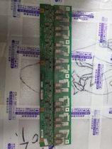 Original Skyworth 37L98PW 37LBAIW pressure plate 6632L-0192A