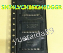 SN74LVCH16T245DGGR brand new original dress LVCH16T245 SN74LVCH16T245DGG