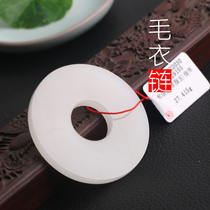 Yurun Yipin Hetian jade pendant Qinghai Jade mutton White Jade buckle pendant men and women natural jade pendant