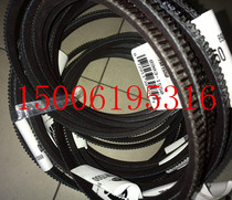 5M850 5M875 5M900 5M925 5M950 5M975 Gates Wide Angle Water tower Belt