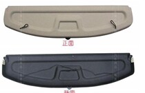 Great Wall Haval h1 compartment board Harvard H1 shelf trunk shield board Haval H1 modification