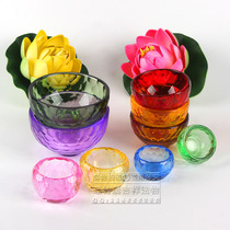 Buddhist supplies crystal water Cup holy water cup for bowl colorful eight Cup for seven treasure Stone set (large)