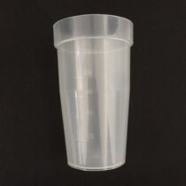 100ml measuring cup Plastic measuring cup with scale beaker 100ml small measuring cup without handle