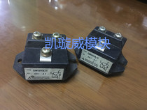 QM30HA-H QM50HA-H guarantee quality spot