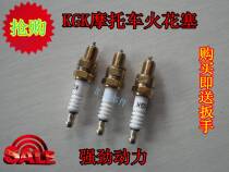 Motorcycle spark plug 70 90 110 125 150 spark plug KGK original spark plug wholesale price