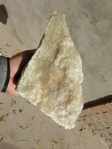 151172 jade raw material bare stone natural raw stone Qinghai Kunlun Jade Mountain ornaments 3 85kg