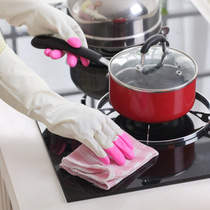 Shark housework cleaning rubber gloves household laundry dishwashing and water - resistant thickening