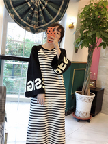 BORAKOO Korea Dongdaemun autumn black and white striped loose medium-long thickened sweater dress