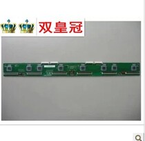 ^ Changhong 50-inch plasma PT50638X JUQ7 820 00029246 VER1 0 buffer