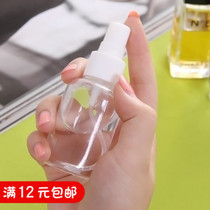 Makeup small spray bottle beauty small spray bottle Toner transparent spray bottle portable water bottle flower spray bottle