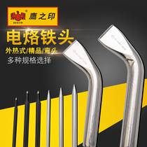 Eagle printing tool external thermal electric soldering iron head lead lead lead free flat head elbow tip 30W 40W 60W