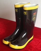 Fire boots Firefighters boots Fire shoes Fire protection rubber boots Fire protection combat boots rubber shoes wholesale clothing equipment wholesale