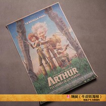 Arthur and his Mini Kingdom posters Luke Besson works Fleideheimer French film posters