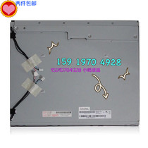 AUO 17 inch industrial control LCD screen M170EG01 VD M170EG01 VA LCD screen