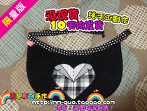 Pet big dog waterproof towel large dog pine Lion double-sided original design saliva towel bib bib bib