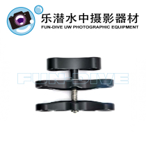 Nauticam long version of the clamping clip #72503