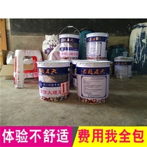 Imitation marble paint water-in-water cement Roman column special paint cast-in-place prefabricated European cement component paint