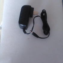 Comet AT-330 Power Supply 17V 750mA Charger Power Cord Power Adapter