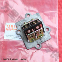 West Lake 90 India King 90 Lucheng 100 Sail 90 XH90 JOG90 intake valve Suction valve plate