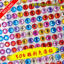 Children Handcrafted Diamonds Stick Crystal Solid Stickers Stickup to Puzzle Early Teaching Styling Stickler