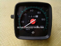 Clearance motorcycle instrument GS125 QJ125 Qianjiang single mileage single tachometer meter meter meter