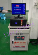 Recommend new upgrade Intelligent high frequency high speed low power adaptive wire EDM machine control cabinet