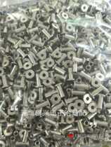 No. 2 small pressure buckle iron sleeve 7 5 * 11 pass M3 inner tooth small iron sleeve