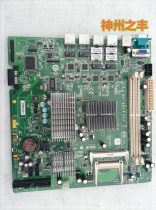 MSI 945GC Networks (MS-96C4) Integrated CPU four gigabit network card MSI server motherboard
