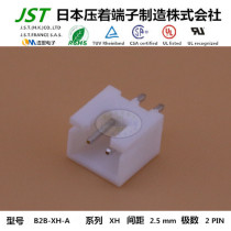 JST original needle holder B2B-XH-A with inlet connector connector straight pin base