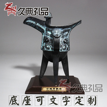 Bronze Home Office Studio Ornaments Earls Cup Copper Crafts Chinese Characteristics Abroad Cultural Gifts