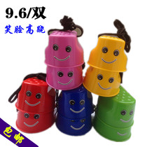 Childrens stilts thickened plastic smiley face Kindergarten on stilts Outdoor Sports Balance Sensory Training Equipment