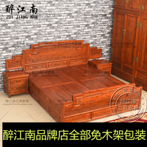 Solid wood double bed South elm bed Chinese landscape carved bed Ming and Qing antique Chinese classical furniture