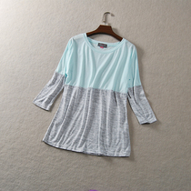 L44 tail single female summer stitching color color elastic slim thin round neck sleeve T-shirt 0 15 cabbage price