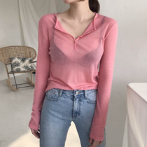 Day of the day Korea Thoenology hato look at the heart and love pink micro-penetrating long sleeve sunscreen T-shirt TK787